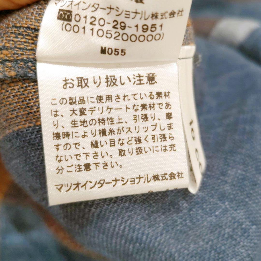 【麻100%】センソユニコ　イオコムイオ　ワンピース（38）リネンチェック　青系