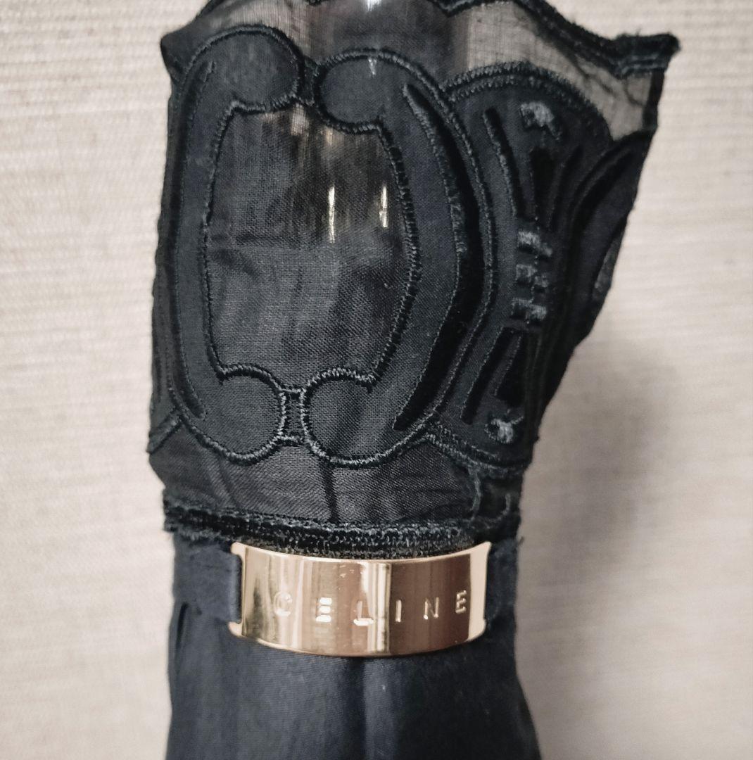 美品 CELINE セリーヌ 折りたたみ傘 日傘 約50cm トリオンフ柄すかし