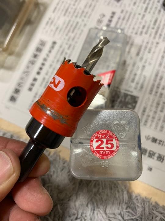 ホールソー⭐️色々まとめ売り