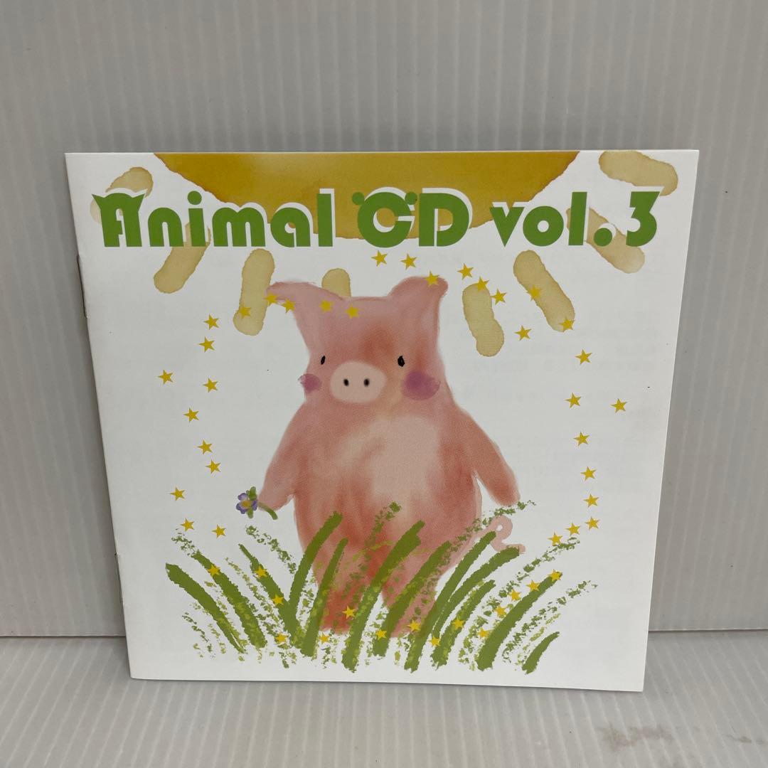 KOKIA / Animal CD vol.3〜4 CD2枚セット