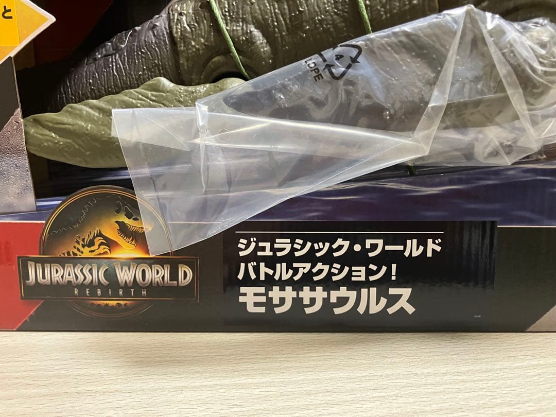 マテル　ジュラシック・ワールド バトルアクション モササウルス　新品未使用