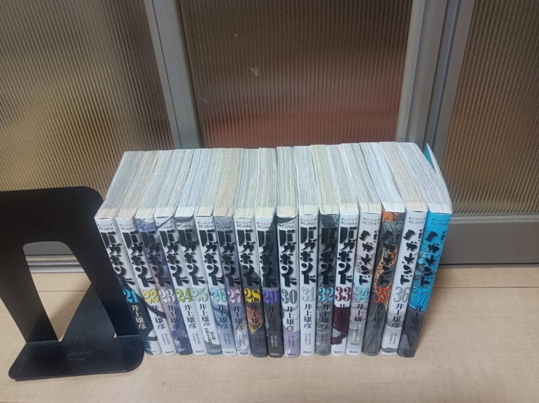 超絶 美品 全巻初版 帯付き バガボンド 全37巻 全巻セット 全巻 送料無料
