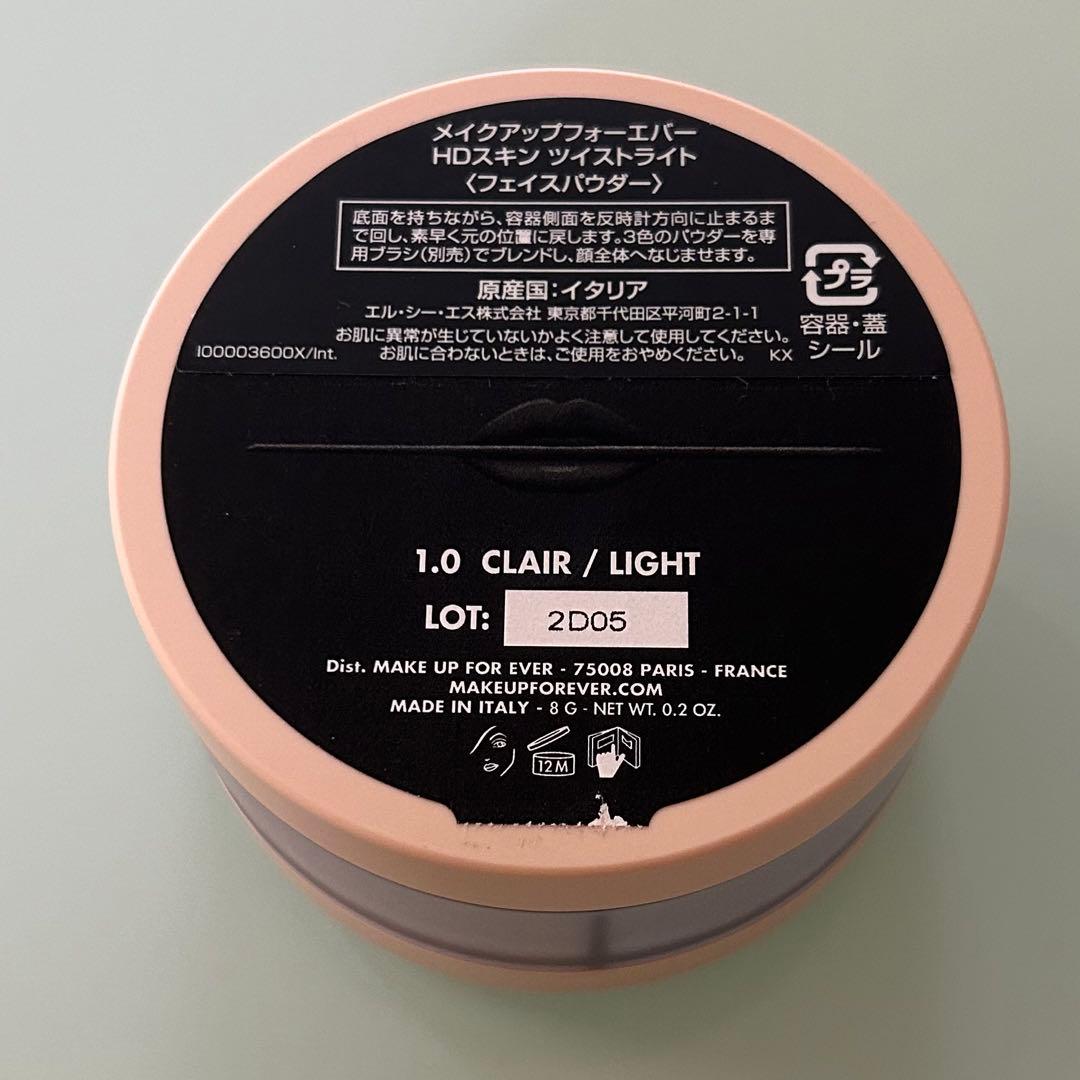 メイクアップフォーエバー HDスキンプレストパウダースーパーブーストリップグロス