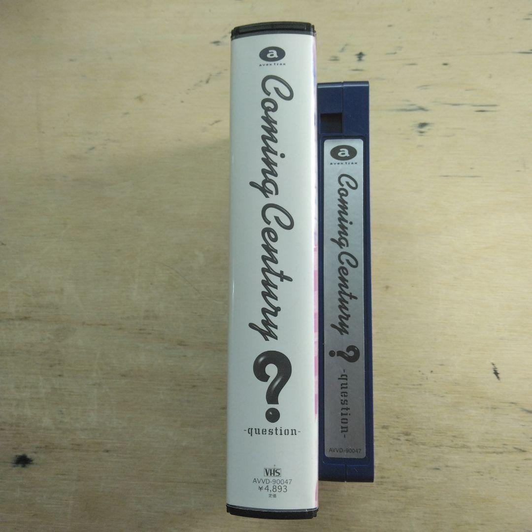 Coming Century　？ -question-　VHS