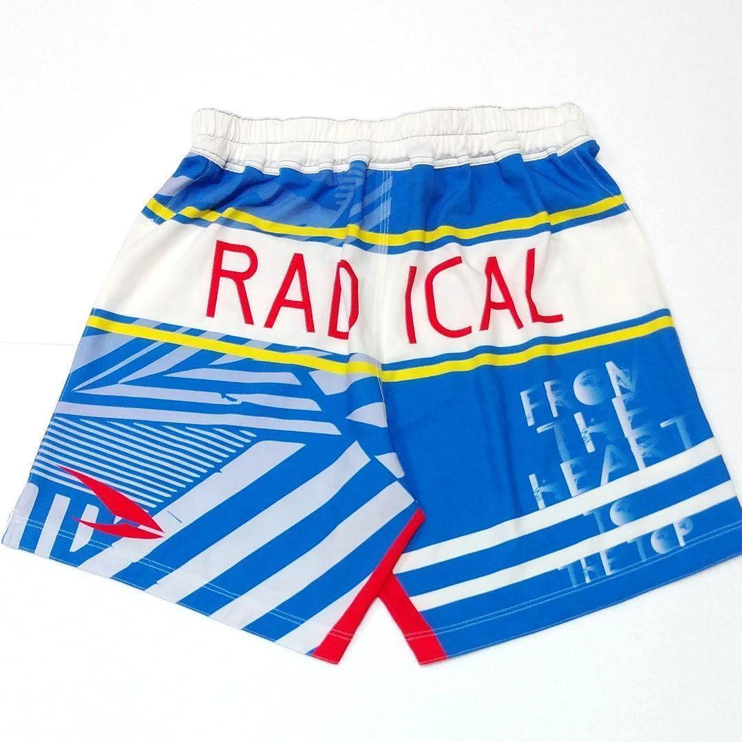 【最終価格】ラディカルフィットネス ハーフパンツ