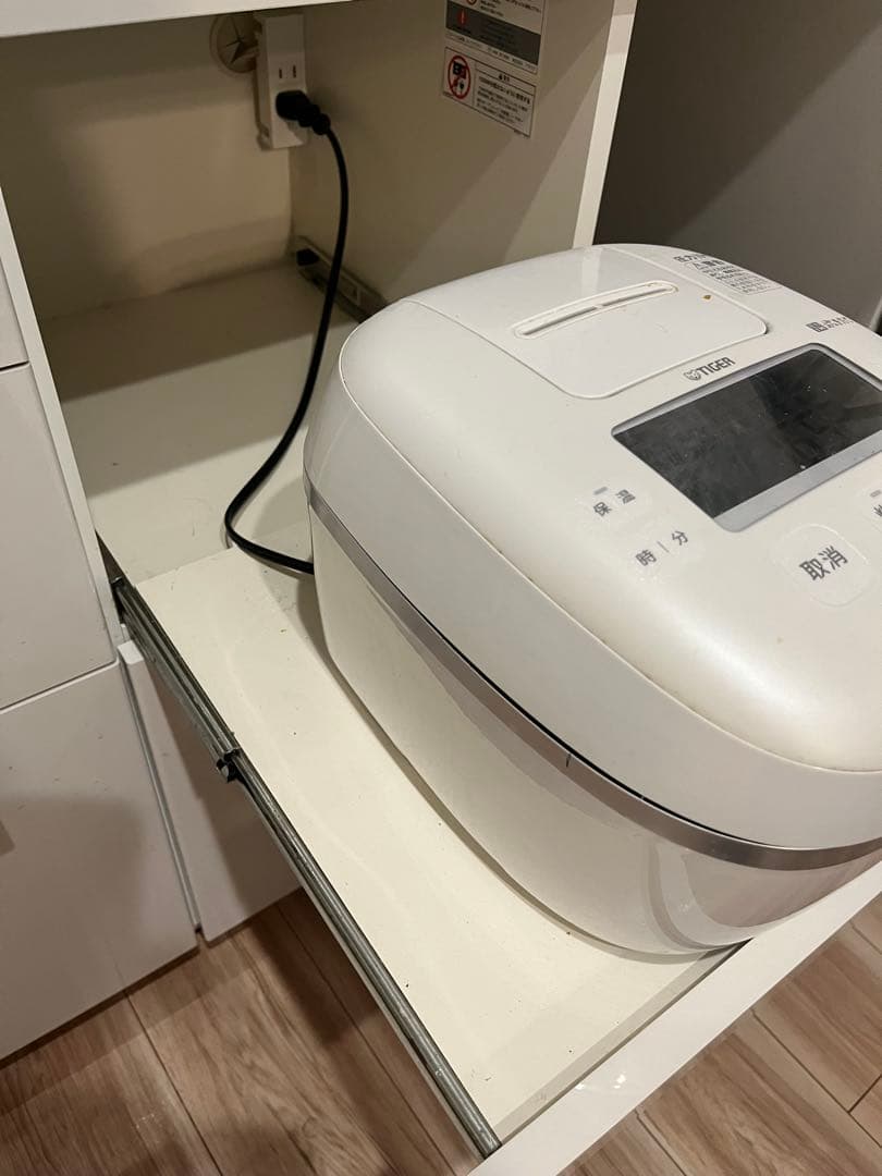 【大塚家具】YC-S750R スリムカウンターキッチンボード　プレーンホワイト