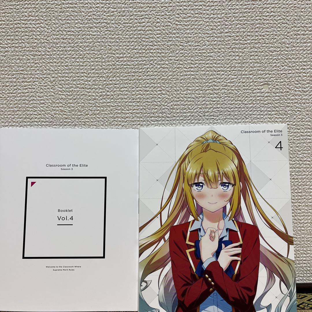 ようこそ実力至上主義の教室へ 3nd Season DVD
