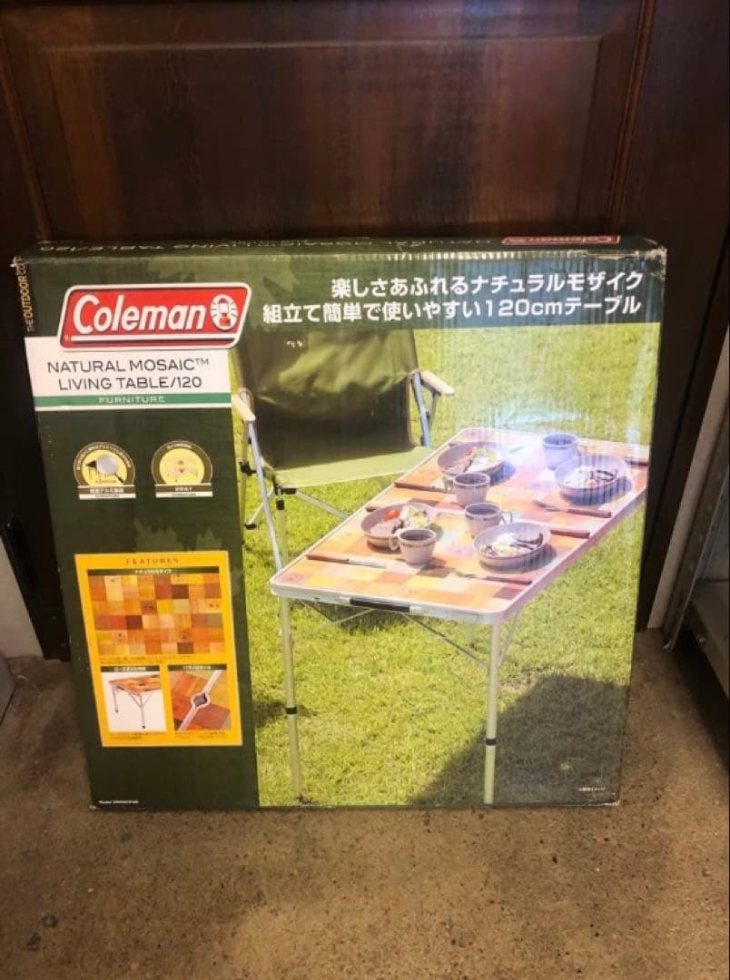 コールマン　ナチュラルモザイクリビングテーブル　120