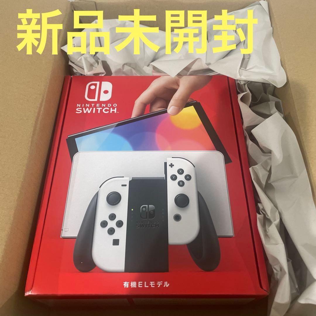 【新品未開封】Nintendo Switch 有機ELホワイト