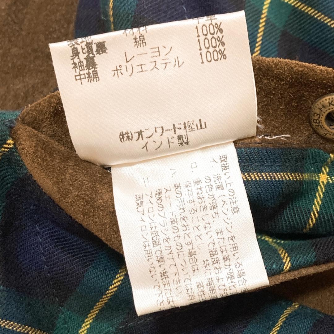 PolobyRalphLauren ジャケット シンプル ブラウン S 1399