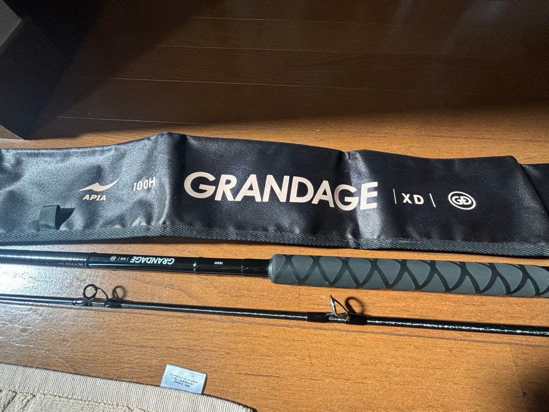 APIA GRANDAGE XD PSⅠアピアグランデージXD ロックショア