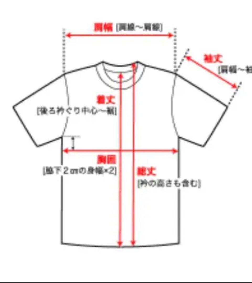 コレクション放出❗️エスパルス　30周年　記念ユニフォーム　40 成岡　限定