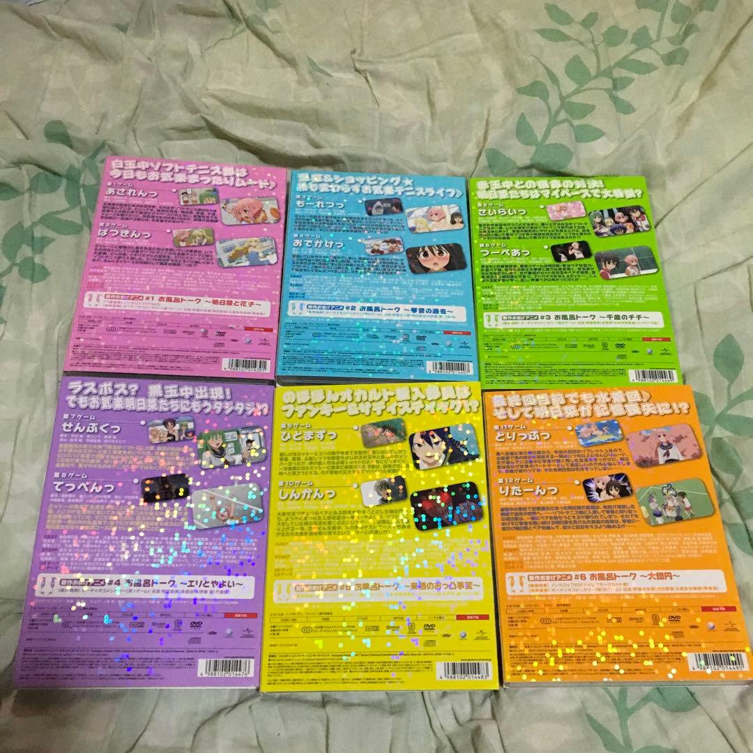 そふてにっ 全6巻セット アニメDVDセット中古開封品