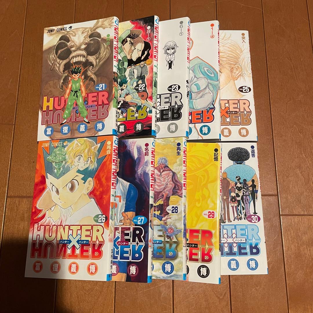 えるす蜂 HUNTER×HUNTER 1〜36巻セット