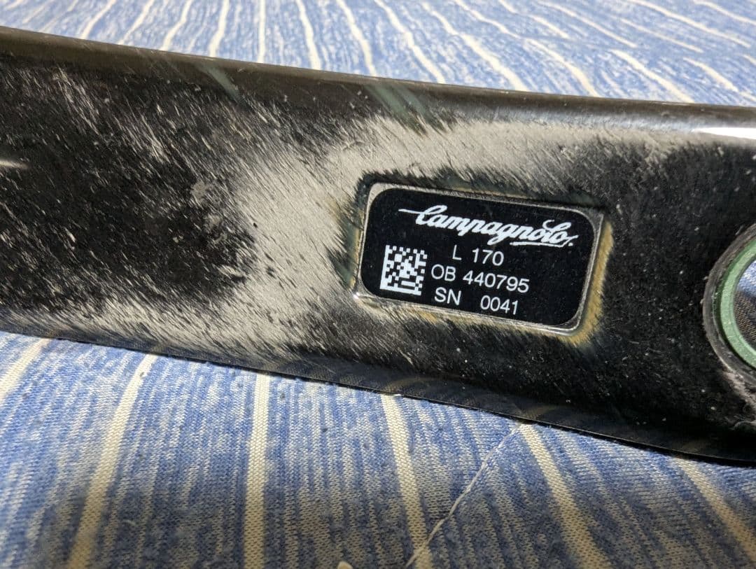 カンパニョーロ レコード クランク 12速 50-34美品