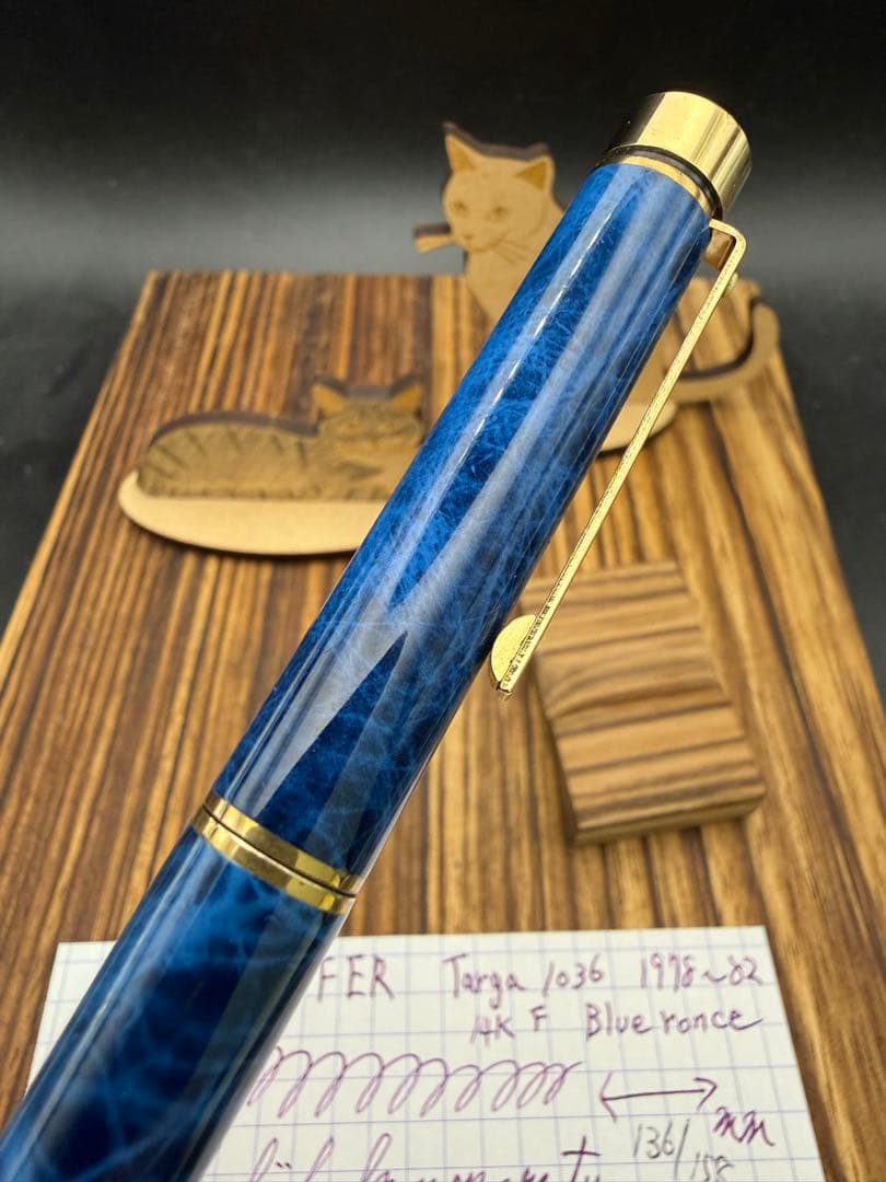 SHEAFFER 万年筆 タルガ 1036 Blue Ronce 14K