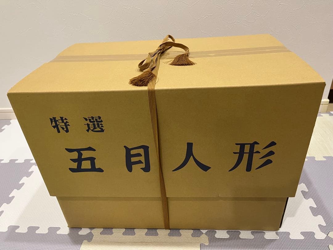 【割引セール】上杉謙信　兜　五月人形