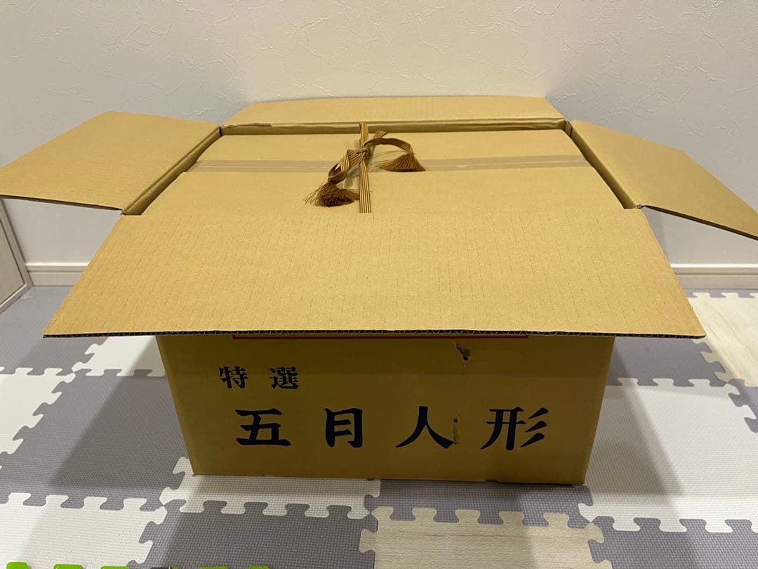 【割引セール】上杉謙信　兜　五月人形