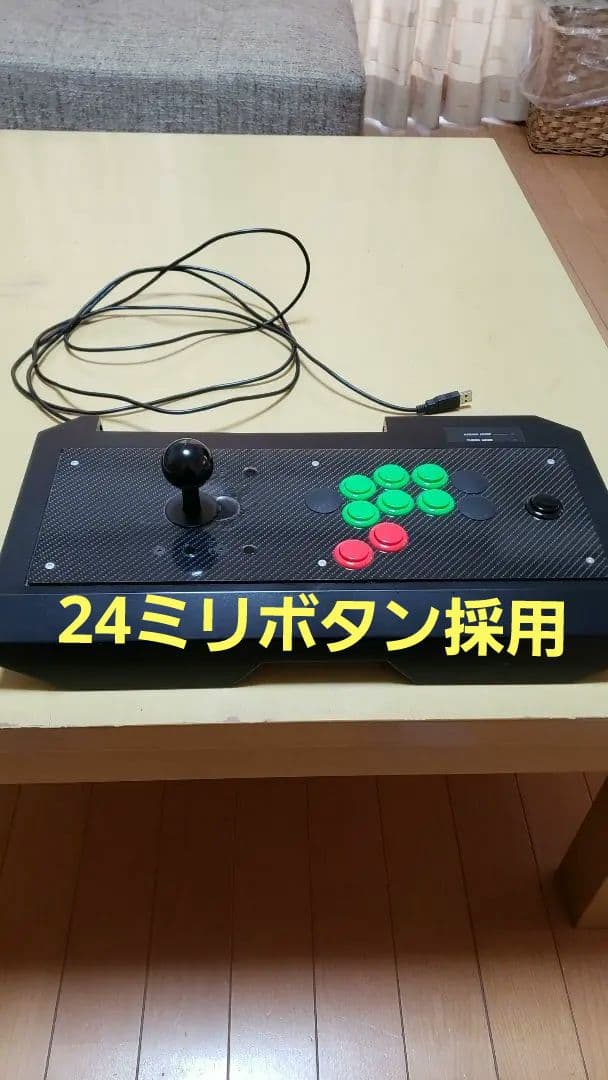 PS5対応アーケードコントローラー　HORI隼改