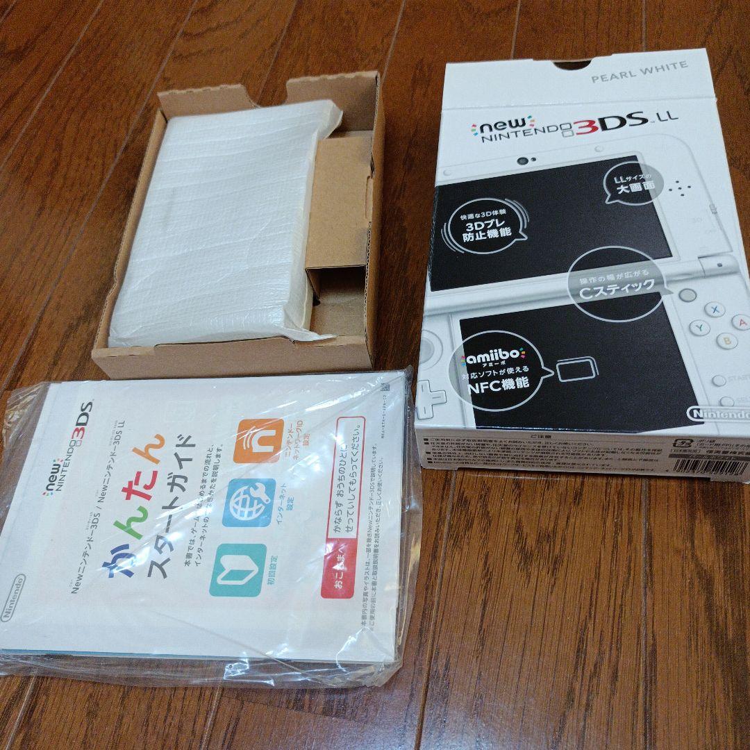New ニンテンドー 3DSLL パールホワイト　美品　保証書あり