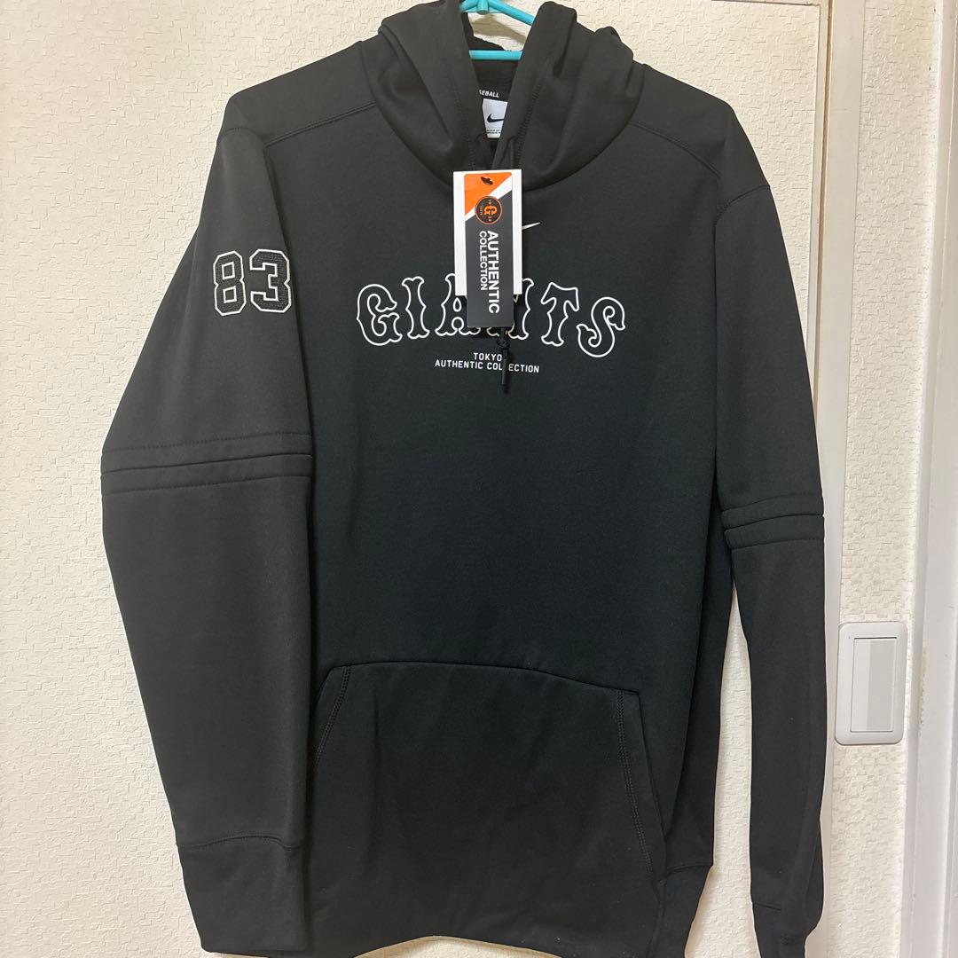 読売ジャイアンツNIKEプラクティスフーディ