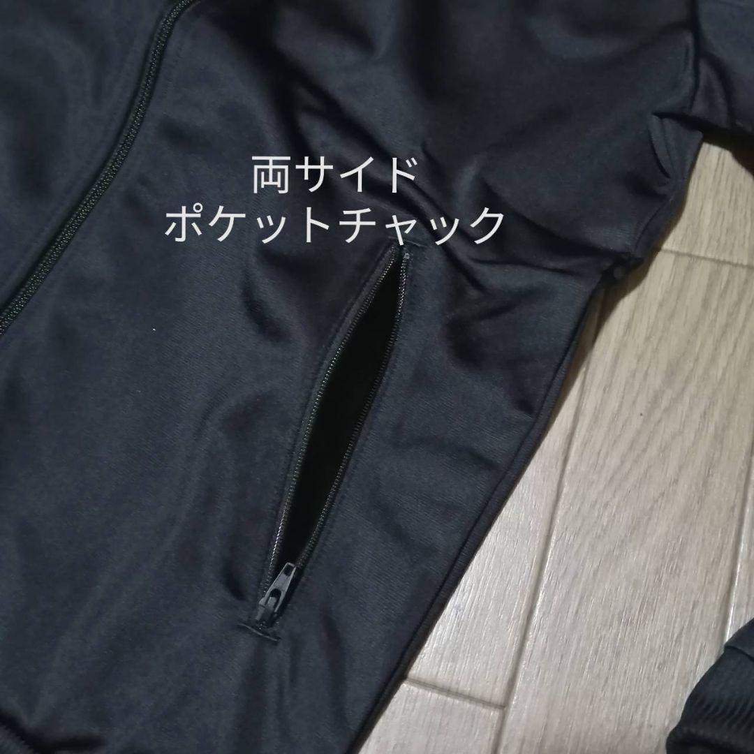 【希少残りわずか】新品　adidas レディースM ジャージ セットアップ