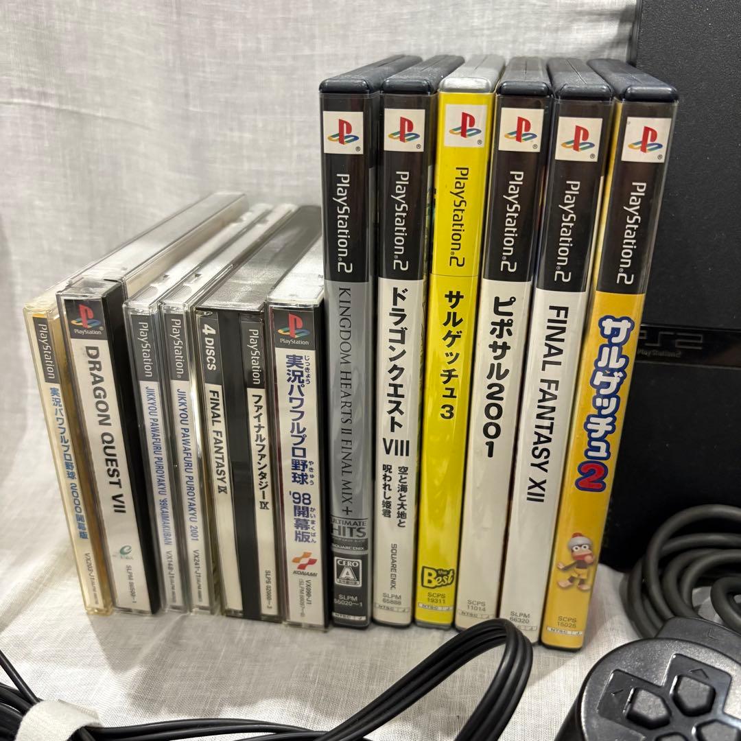 プレステ2(SCPH-70000)、本体、メモリ