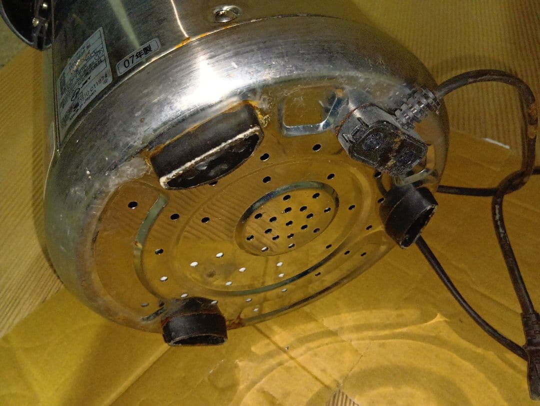 ZOJIRUSHI 象印　業務用スープジャー　TH-CS04 釜なし