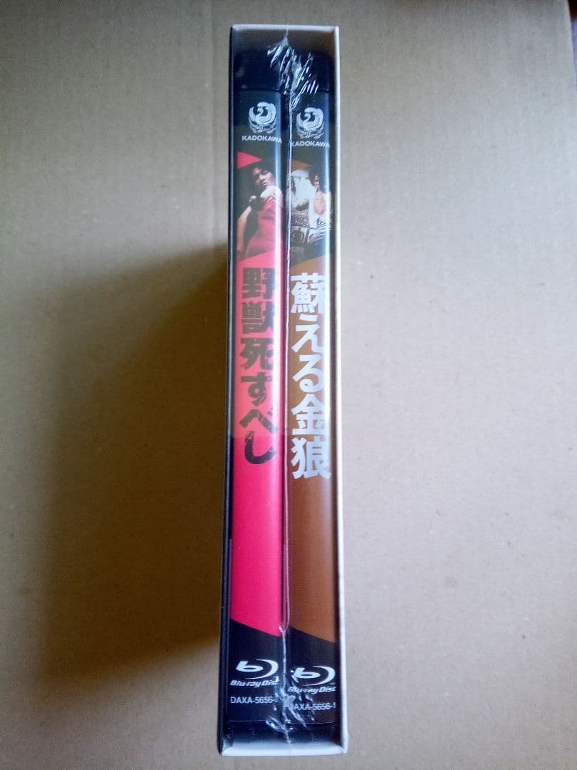 新品未開封 松田優作 4K Scanning Blu-rayセット〈2枚組〉