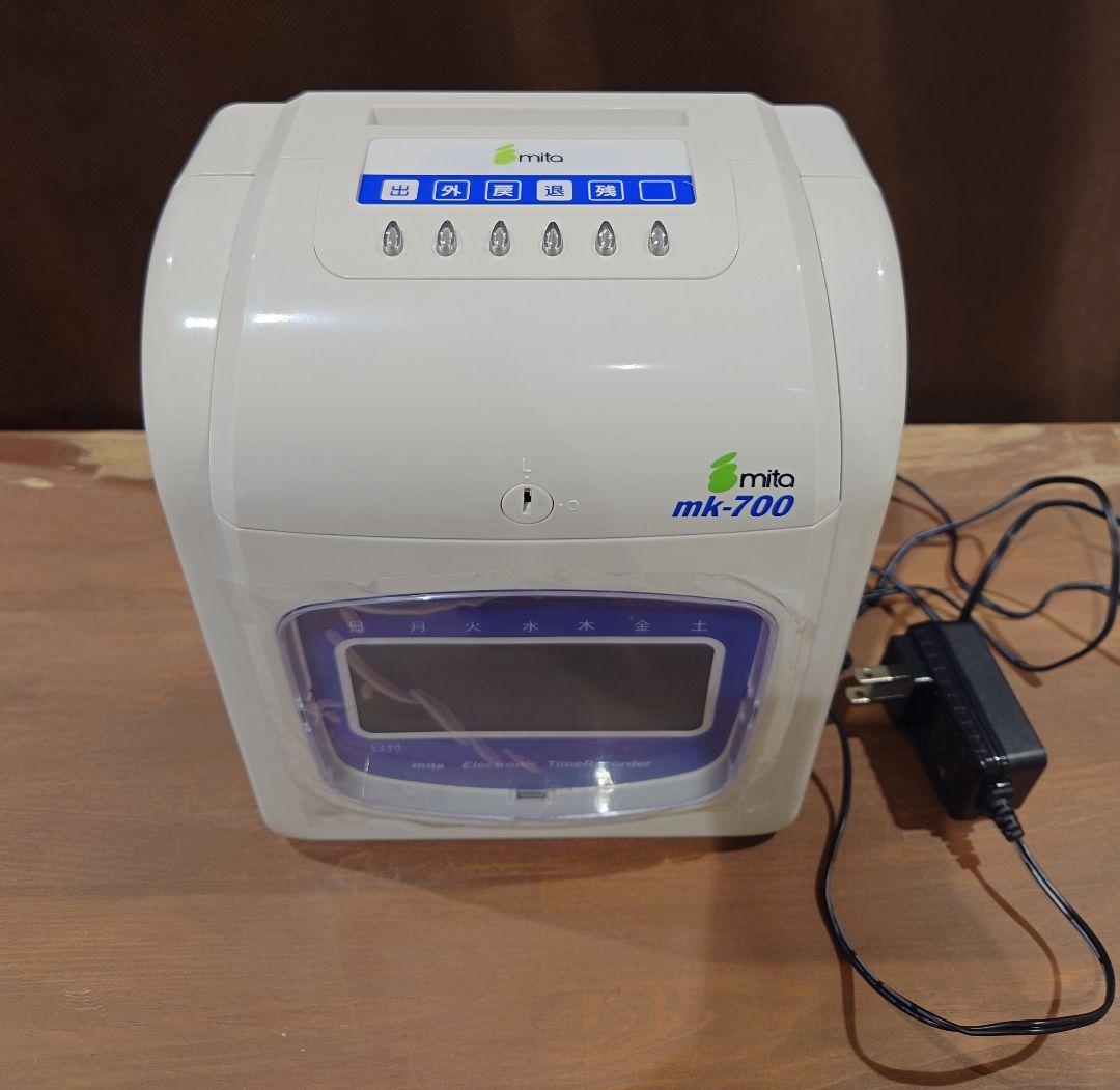 【送料込み】mita　電子タイムレコーダー　mk-700　タイムカード50枚付き