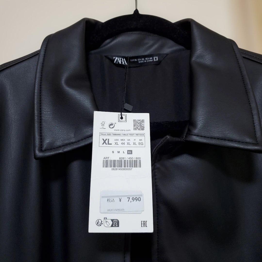 ZARA フェイクレザージャケット