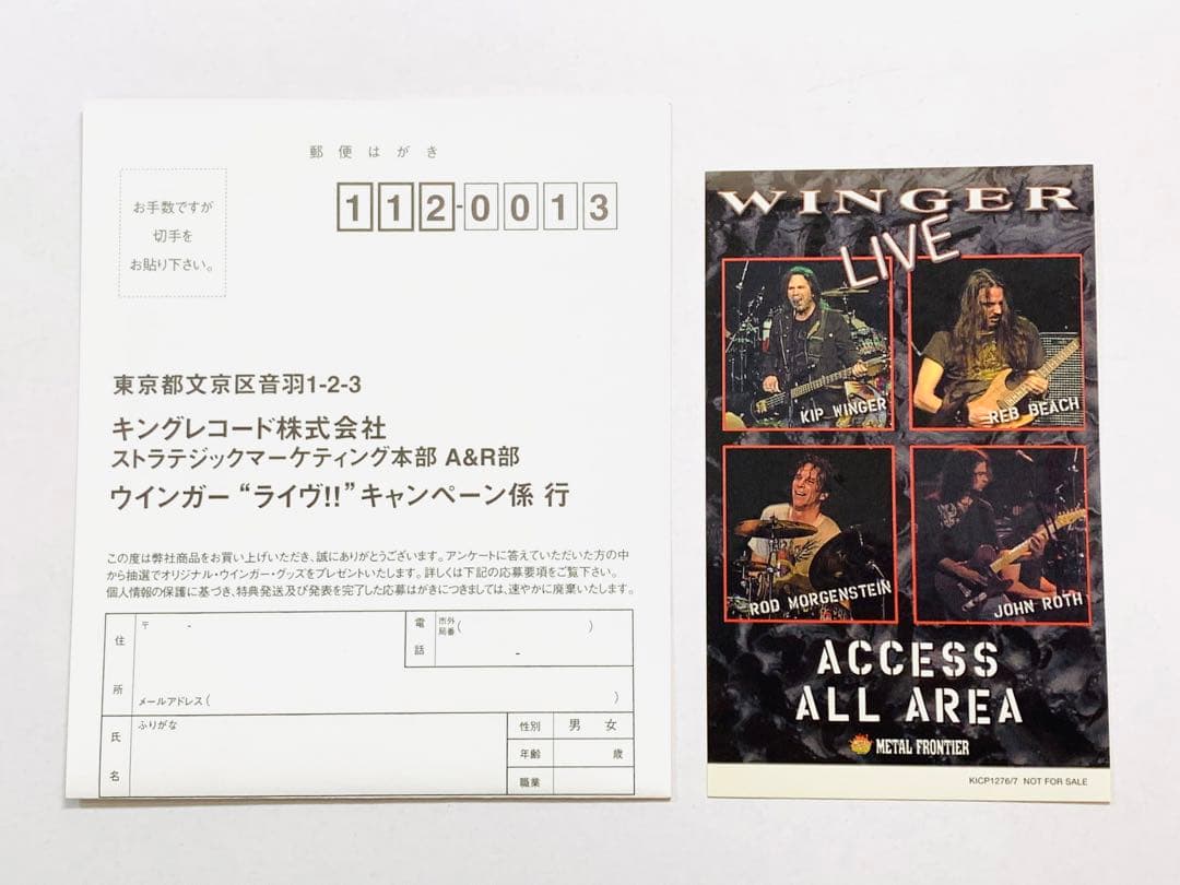帯付☆ウインガー/ライヴ 2CD ステッカー付 WINGER LIVE 国内盤