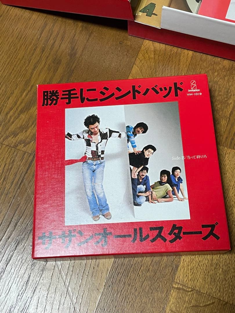 サザンオールスターズ 勝手にシンドバッド CD タンクトップ