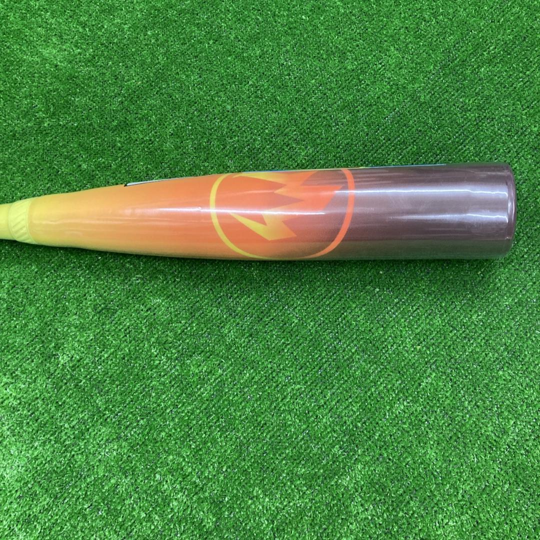 新品 イーストン 少年軟式用バット HYPEFIRE 80cm600g ブラウン