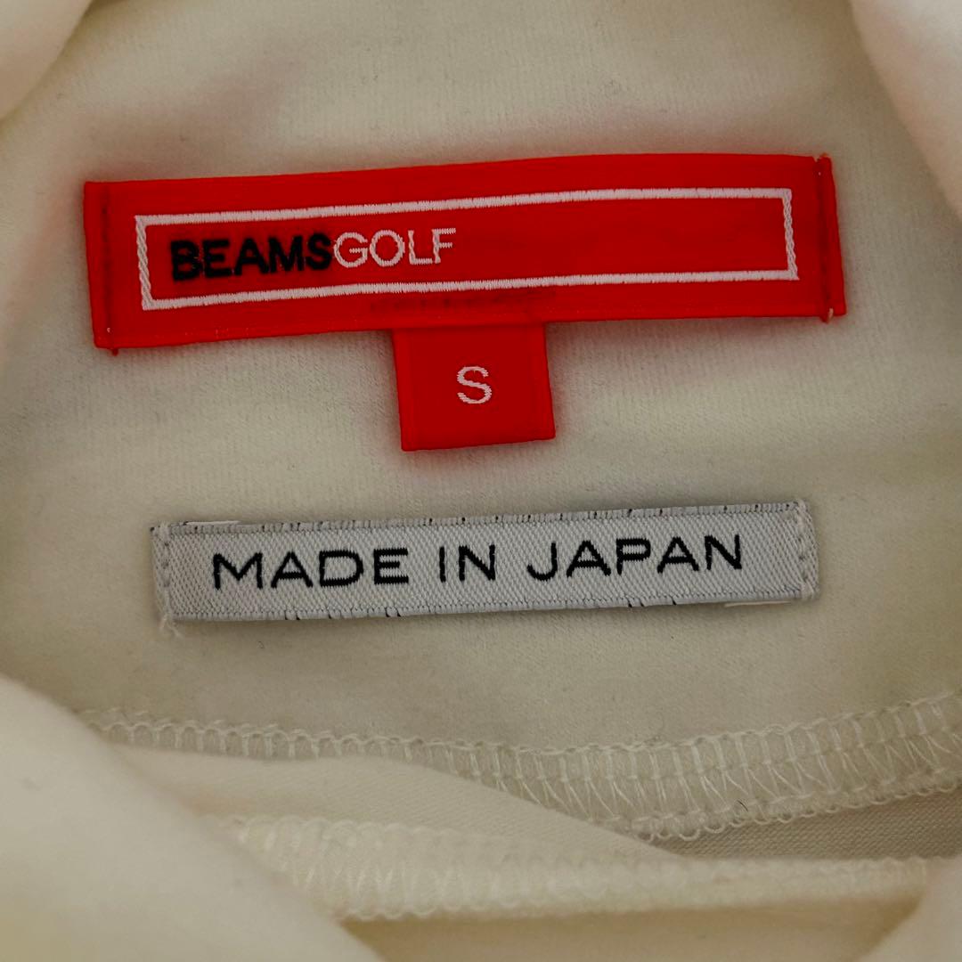 美品　BEAMS GOLF プレミアム ウォーム タートルネック シャツ　長袖