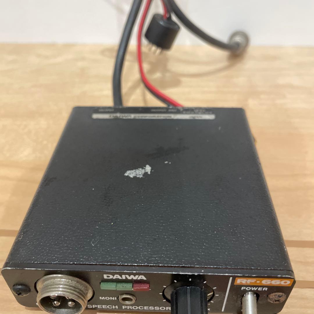 DAIWA RF-660 マイクコンプレッサー speech processor