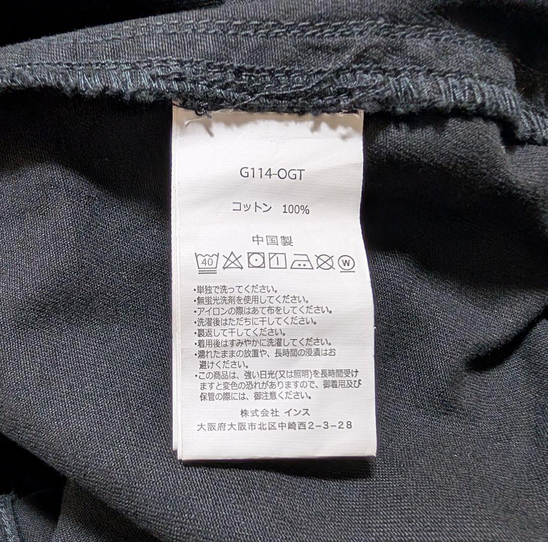 GRAMICCI グラミチ ルーズテーパードリッジパンツ ブラック Ｍ