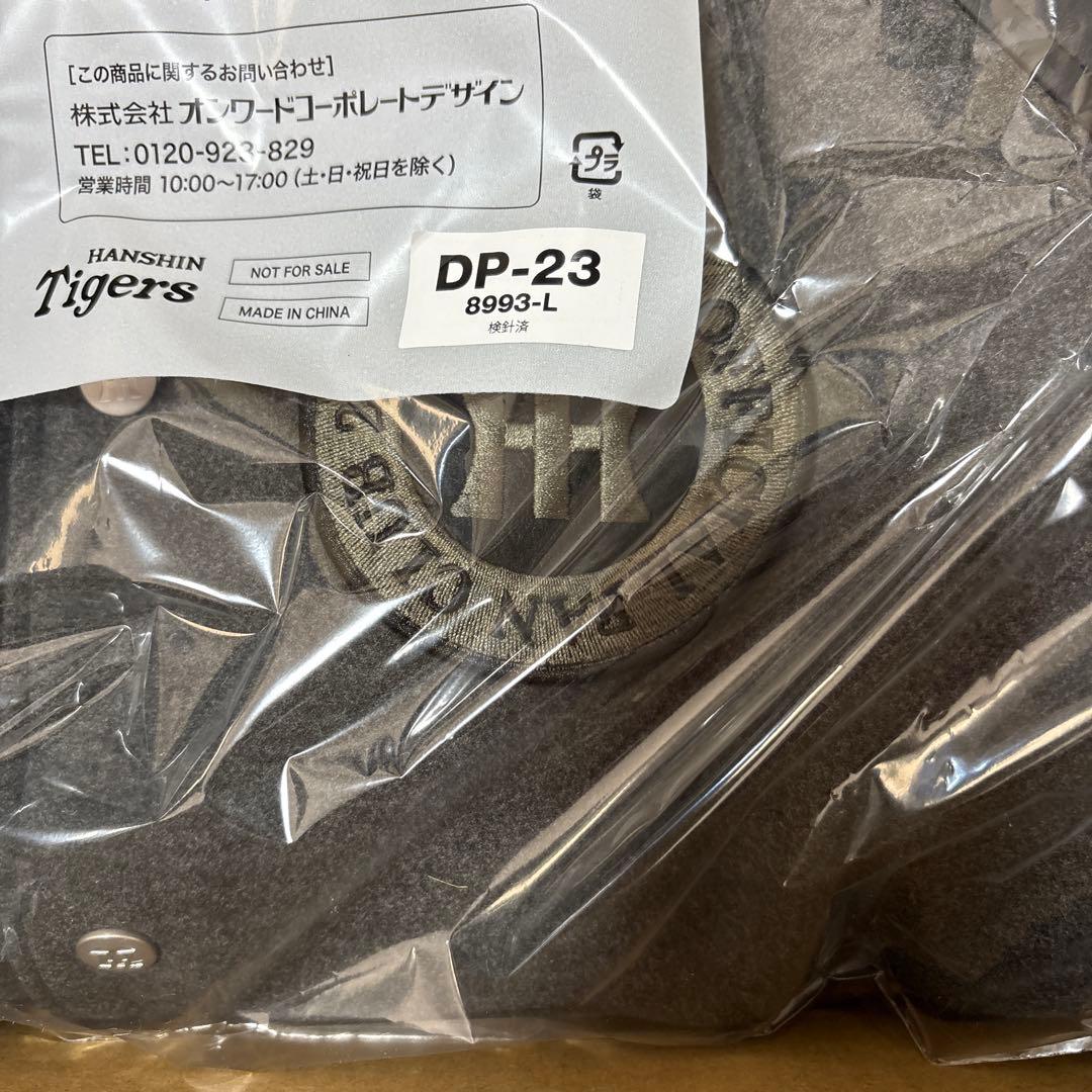 阪神タイガースDIAMOND会員特典スタジアムジャンパーL&メモリアルDVD