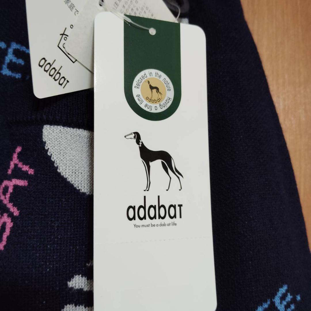 新品未使用 アダバット adabat ニットスカート ロゴ＆ドット 38 M