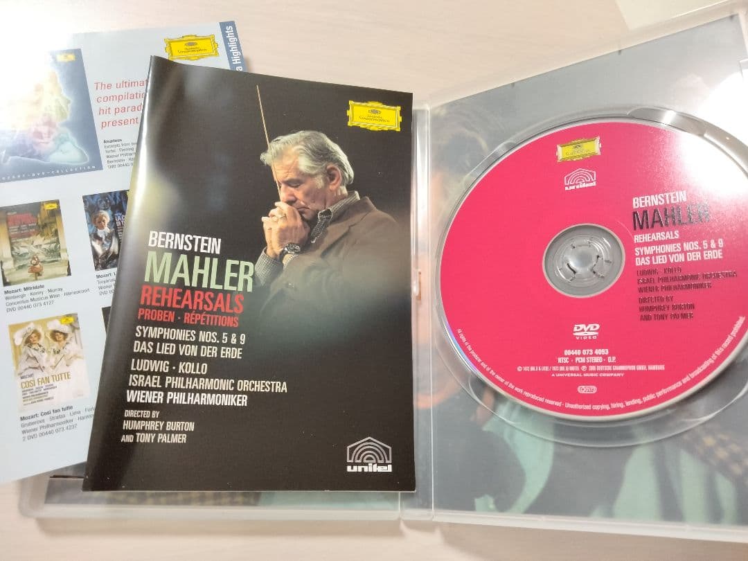 MAHLER THE SYMPHONIES 9DVDセット