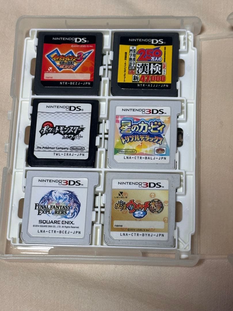 ニンテンドー3DS.DSソフト　セット