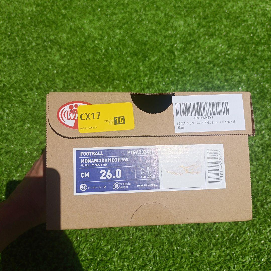 モナルシーダ NEO 2 SW サッカースパイク WIDE 26.0.cm