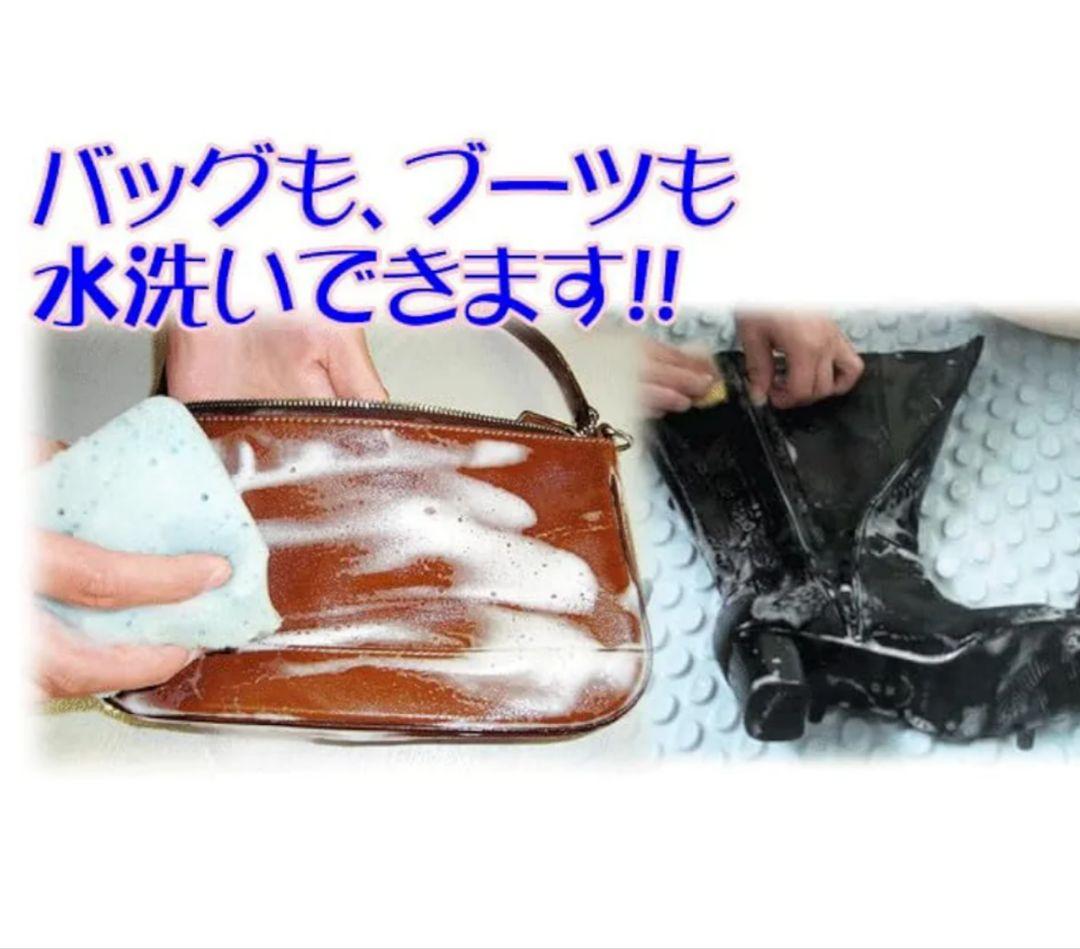 革専用洗剤　革るん！