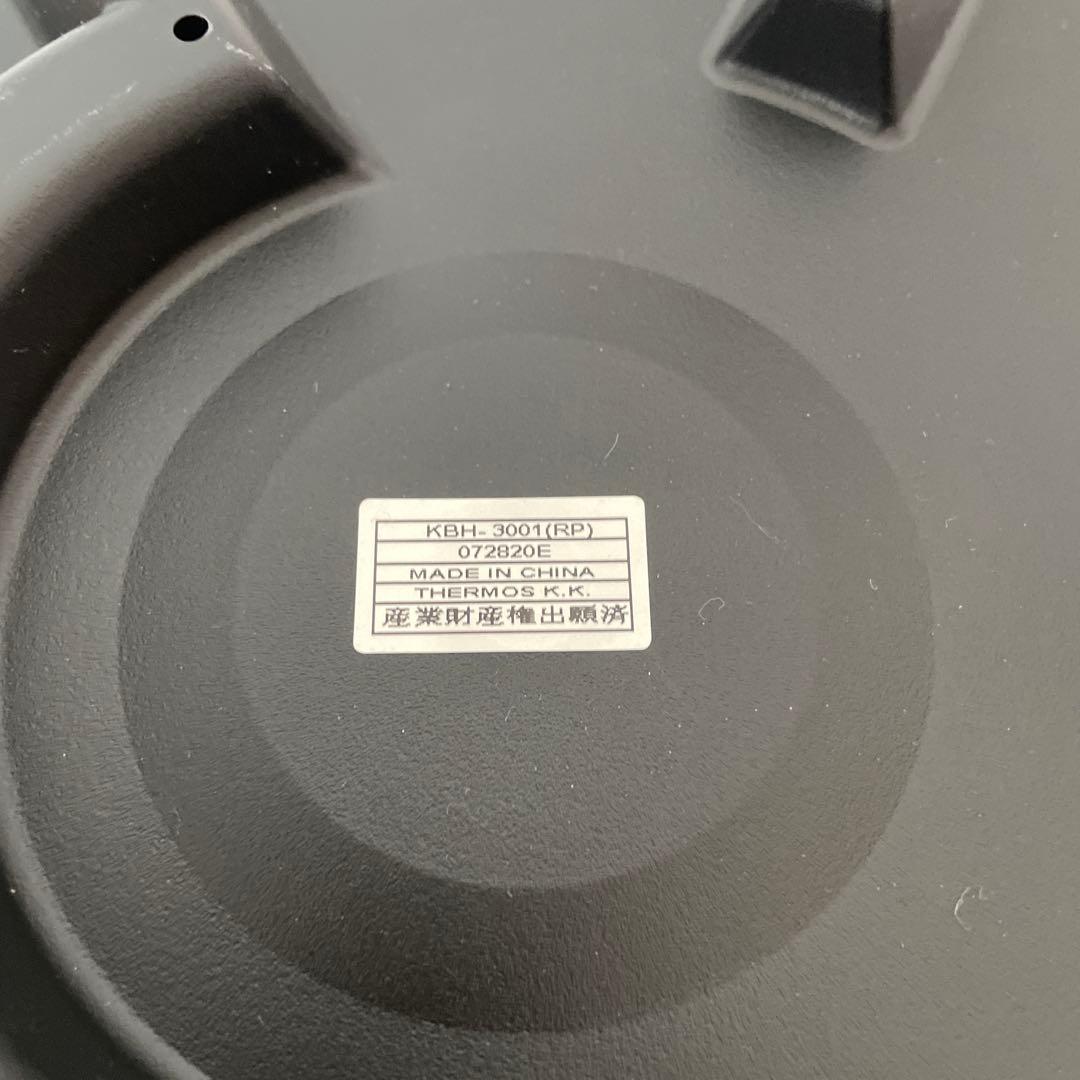 THERMOS 真空保温調理器シャトルシェフKBH3001ローズピンク料理本付き