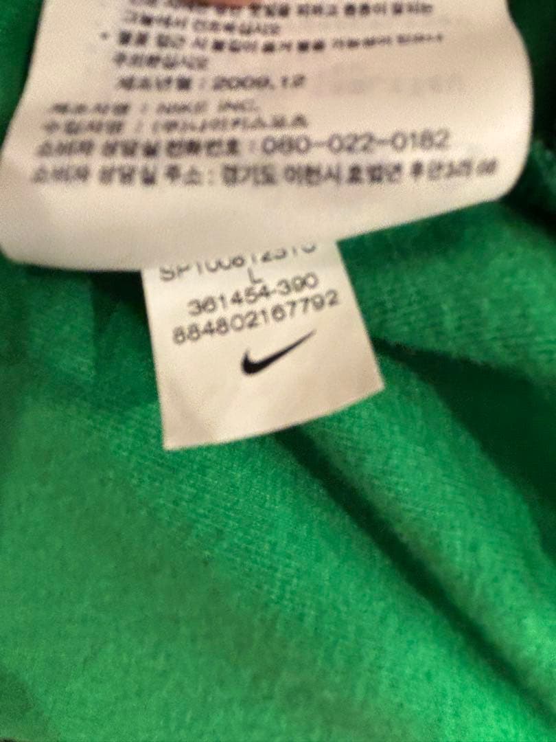 Nike Celtic Football ジャージ XL（LL）