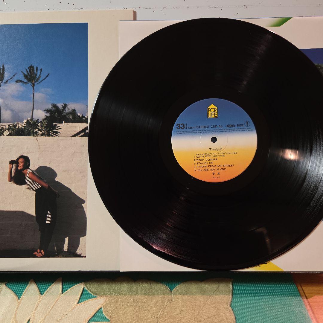 ANRI☆ ファッションカレンダー付きTIMELY!! レコード