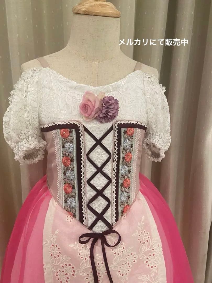 新品・未使用　バレエ衣装　村娘　130cm-140cm