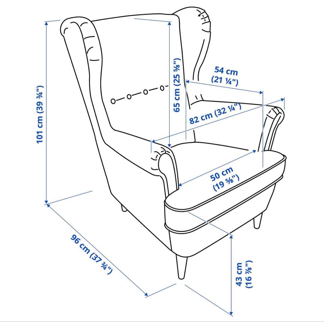 送料込【IKEA ストランドモン アームチェア ＋ オットマン セット】グリーン