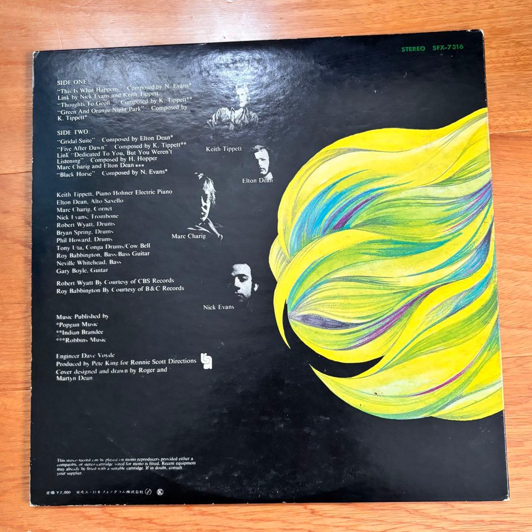 ［稀少盤］キースティペット　UKジャズ　サイケ　 レコード　LP盤