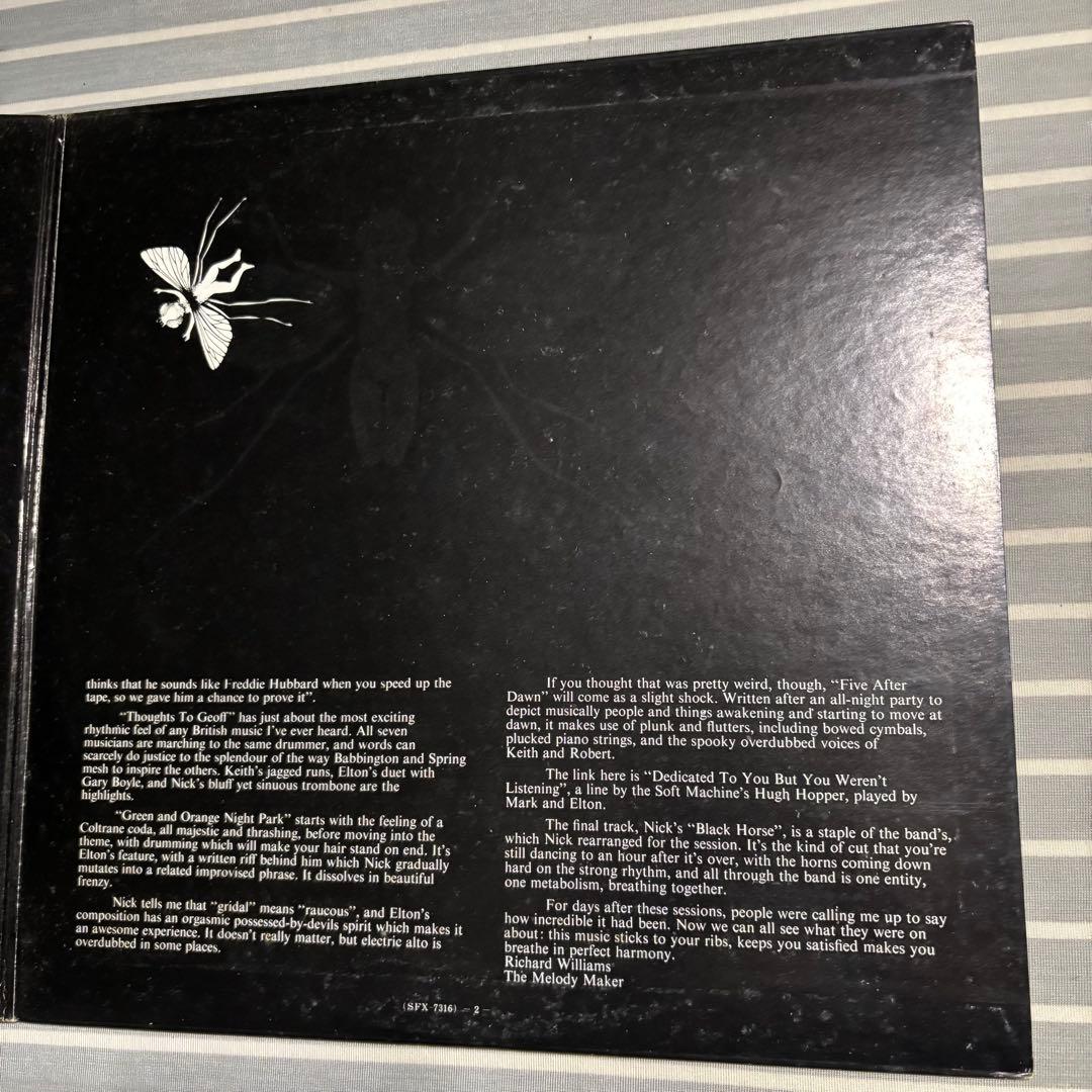 ［稀少盤］キースティペット　UKジャズ　サイケ　 レコード　LP盤